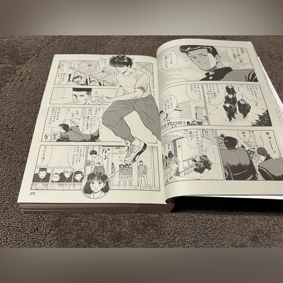 Shonen Jump Magazine 11/13/2022 The First Slam Dunk Movie Takehiko Inoue Manga - Picture 8 of 16